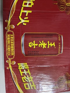 喝罐王老吉去去火