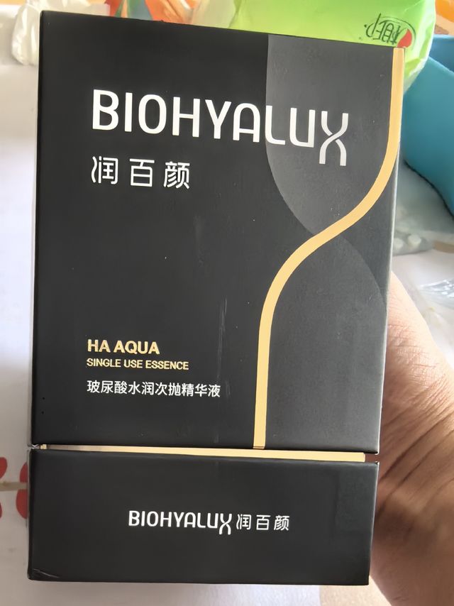 真正的 relax？只需一步，让皮肤焕发生机!