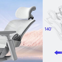 永艺上线新款人体工学椅，后仰无极悬停+四档椅背升降+多维调节扶手，全面承托舒展身体