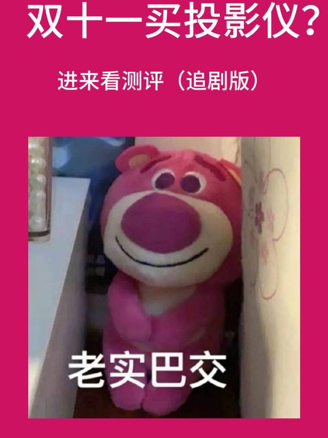 什么都磕只会使我营养均衡！