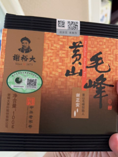 口粮茶，质量不错，大品牌