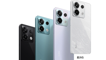 千元机胜似旗舰机，1.5K屏+2亿像素+5100mAh，4nm手机仅1399元