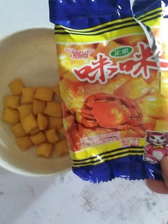 咪咪蟹黄味