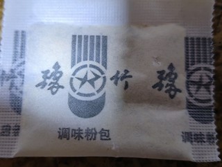 晋城人早晨吃甚饭？肉丸方便面荷包蛋