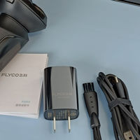 IPX7级全身水洗，飞科FS903剃须刀