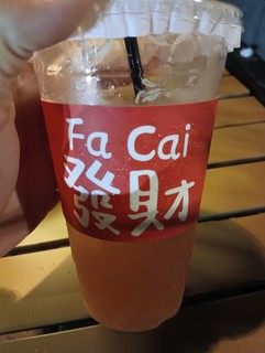 美女老板的柠檬茶yyds