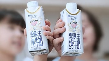 牛奶 篇三：蒙牛未来星双原生纯牛奶：高营养与多重利益，为孩子的健康成长保驾护航