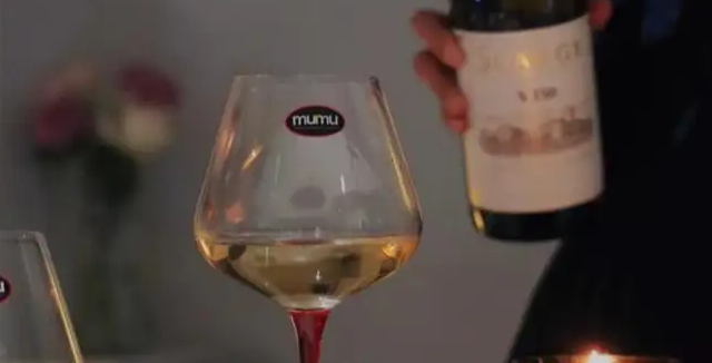 圣芝S350长相思干白葡萄酒，在中秋给我们带来清新感