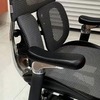 ￼￼西昊Doro S300人体工学电脑椅 家用办公椅椅子久坐舒服 电竞椅老板椅 