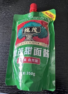 抓饼必备甜酱，沾黄瓜新宠！！！