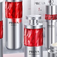 珀莱雅（PROYA）红宝石水乳套装+面霜45g护肤品套装 护肤礼盒 化妆品全套