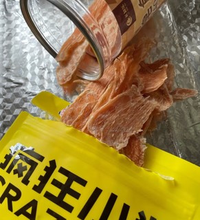 疯狂小狗原切鸡肉干