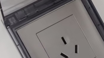 一起聊家装之国际电工86型插座防水盒自粘开关电源保护盖