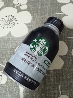 中秋节喝上一瓶咖啡，幸福加倍