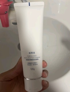 珀莱雅净柔净澈舒颜洗面奶（100g）深层清洁毛孔洁面乳泡沫学生女男士