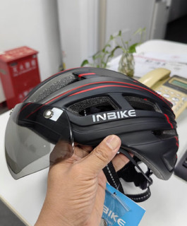 ￼￼INBIKE 山地公路自行车带风镜一体成型骑行头盔男女安全帽子装备