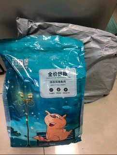 珍鱼堡猫粮10斤冻干全价布偶全阶段大包装5k