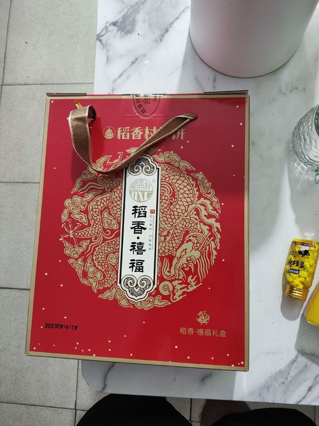 六块钱不到的的一盒月饼