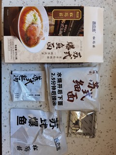 松鹤楼的面，正宗苏式味