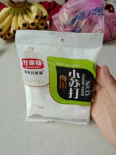 多用途食用小苏打，厨房必备！