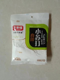 多用途食用小苏打，厨房必备！