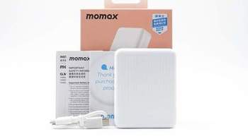 评测MOMAX Q.MAG MINIMAL 10000mAh 磁吸移动电源：iPhone 15 随身保镖，能量供给站