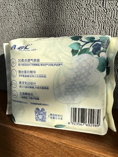 不要钱！京东试用给的护舒宝卫生巾