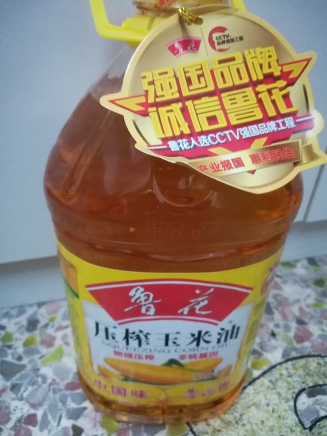 鲁花玉米油