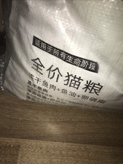 家里的干饭小王子。