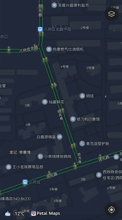 華為也有地圖?北斗衛星信號,3d實景地圖,可顯示路燈