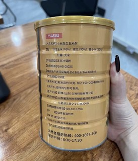 好棣御品圣宝小米南瓜玉米粥