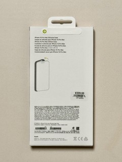 iPhone 15 PM 硅胶手机壳首选苹果原装。网友：这才是最稳的选择!