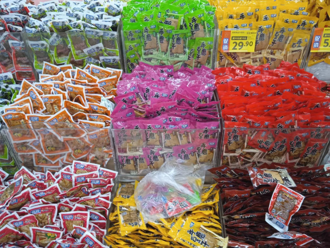 零食批发照片大全图片高清