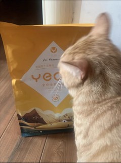 yeoh亿欧猫粮幼猫成猫冻干