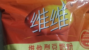 中秋节喝维维豆奶，这个味道真赞!