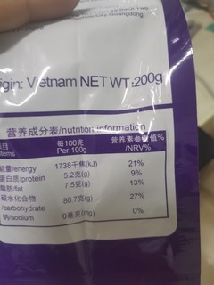 一口菠萝蜜干，轻松下午茶