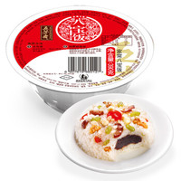 五芳斋家常八宝饭（390克）微波炉加热方便米饭糯米饭速食早餐早饭食品