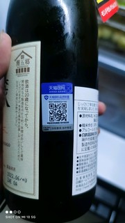 米香果香交织，白鹤大吟酿清酒的独特风味