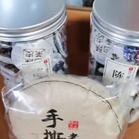 陈皮白茶，一饼双享的茶韵人生