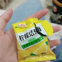 宏泰记柠檬话梅，是一款独立小包装的果脯蜜饯