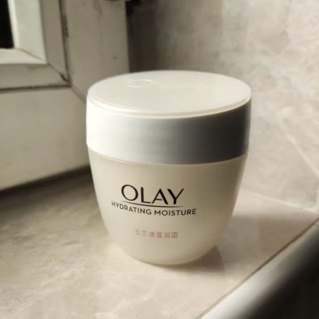 玉兰油（OLAY）水润滋养面霜50g乳液 面霜女士护肤品补水保湿滋润提拉紧致提亮