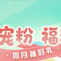 10月11日，你不能错过的银行卡、信用卡优惠活动汇总