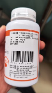 及时为我家小猫咪补充赖氨酸。