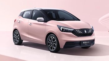 江铃纯电微型车“易至 EV3 青春版”10 月 19 日上市，预计售价 5-7 万元
