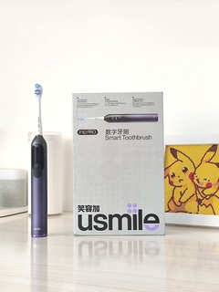 数字化护牙计划！usmile F10Pro初体验