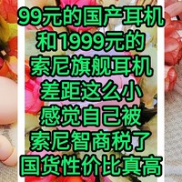 最新优惠