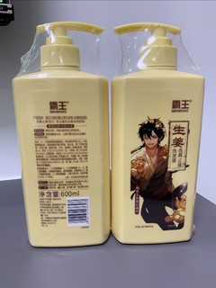 国货霸王洗发水提前双11，12.2元两瓶600ml