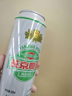 双11必囤燕京精品11度啤酒