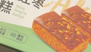 味滋源 核桃红枣蛋糕400g