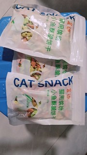 爱了爱了，颜值高且美味的猫饼干